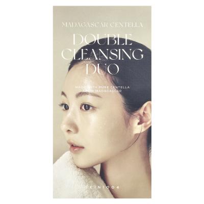 SKIN1004, مدغشقر كينتيلا، ثنائي التنظيف المزدوج، مجموعة مكونة من قطعتين