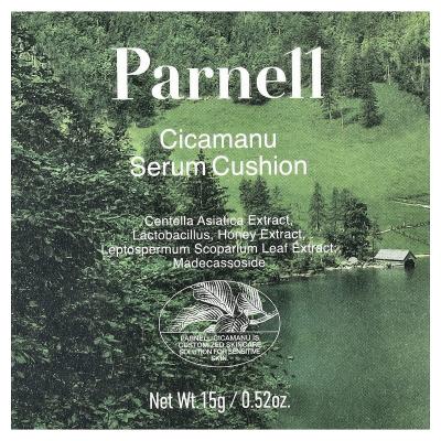 Parnell, Cicamanu Serum Cushion، 31N عسلي بيج، 0.52 أونصة (15 جم)
