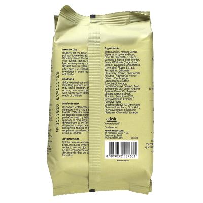 Purederm, مناديل تنظيف مزيلة للمكياج، زيت الأرغان، 30 منشفة مبللة