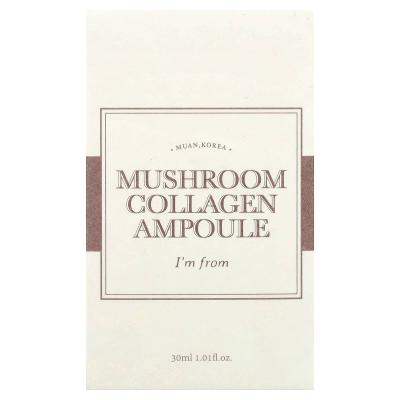 I'm From, أمبولة كولاجين الفطر، 1.01 أونصة سائلة (30 مل)