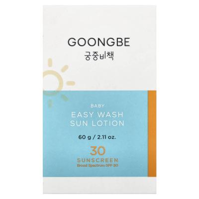 Goongbe, Baby، Easy Wash Sun Lotion واقي الشمس، عامل حماية من الشمس 30، 2.11 أونصة (60 جم)