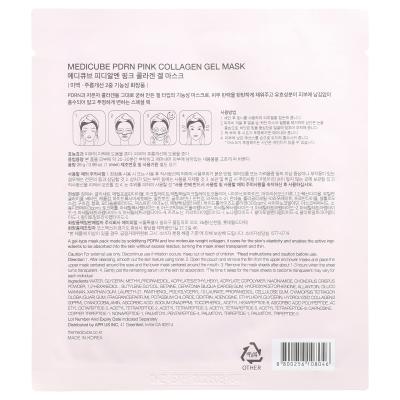 Medicube, قناع التجميل الجل بالكولاجين الوردي PDRN، ورقة واحدة، 0.98 أونصة (28 جم)