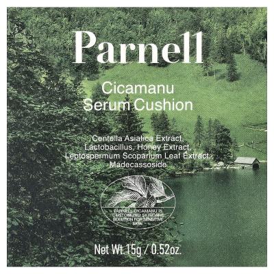 Parnell, Cicamanu Serum Cushion، 30 واط ذهبي بيج، 0.52 أونصة (15 جم)