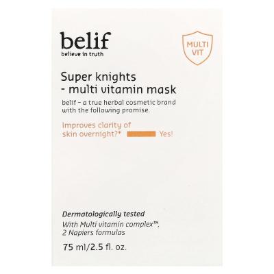 belif, Super Knights، قناع الجمال متعدد الفيتامينات، 2.5 أونصة سائلة (75 مل)