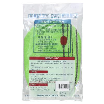 Goldsangsa, قفاز منشفة التقشير، أخضر، عدد 1