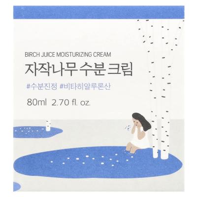 Round Lab, Birch Juice Moisturizing Cream, 2.70 fl oz (80 ml)