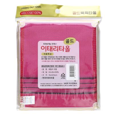 Goldsangsa, منشفة التقشير، وردي، 20 قطعة