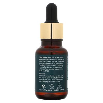 Cos De BAHA, G، مصل حمض الجليكوليك 10 AHA، 1 أونصة سائلة (30 مل)