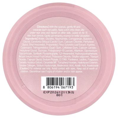 TonyMoly, Wonder، لصقات العين بالكولاجين والسيراميد، 60 رقعة