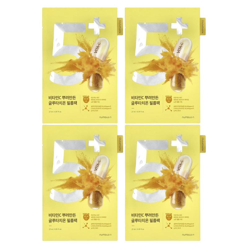 Numbuzin, No.5 Vitamin Spotlight Beauty Sheet Mask, 4 Sheets, 0.91 fl oz (27 ml) Each