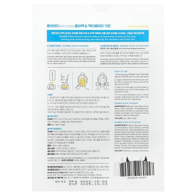 SKIN1004, Zombie Pack، مجموعة شد المسام ورفعها، مجموعة مكونة من 17 قطعة