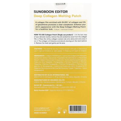Sungboon Editor, لاصقة ذوبان الكولاجين العميق، 3 مجموعات، 0.016 أونصة (0.46 جم) لكل واحدة