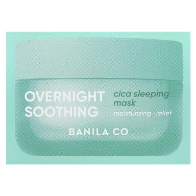 Banila Co, قناع الجمال النائم المهدئ أثناء الليل، 3.38 أونصة سائلة (100 مل)