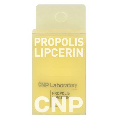 مختبر CNP، دنج ليبسيرين، 15 مل