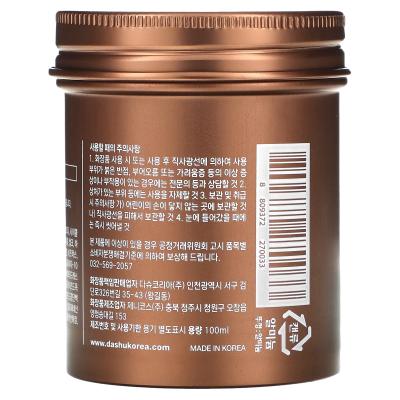 Dashu, للرجال، شمع العضلات Wild Design، 3.38 أونصة سائلة (100 مل)