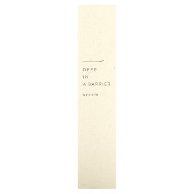 Sioris, كريم Deep In A Barrier، 1.69 أونصة سائلة (50 مل)