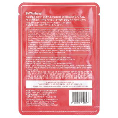 بواسطة Wishtrend, قناع ورقي لتعزيز الجمال بفيتامين طبيعي 21.5%، ورقة واحدة، 0.77 أونصة سائلة (23 مل)