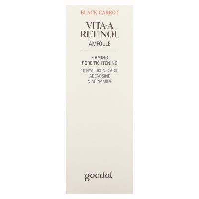 Goodal, الجزر الأسود، أمبولة فيتامين أ ريتينول، 1.01 أونصة سائلة (30 مل)