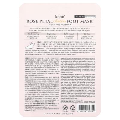 Koelf, قناع القدمين المصنوع من بتلات الورد، زوج واحد، 0.56 أونصة (16 جم)