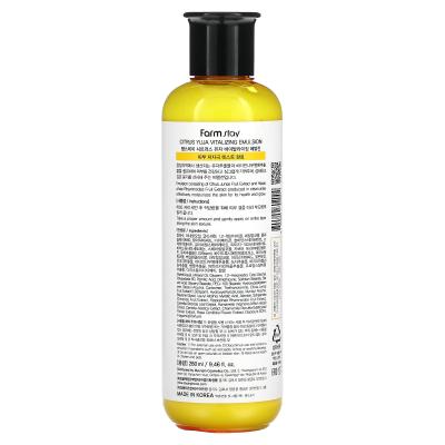 Farmstay, Citrus Yuja، مستحلب منشط، 9.46 أونصة سائلة (280 مل)