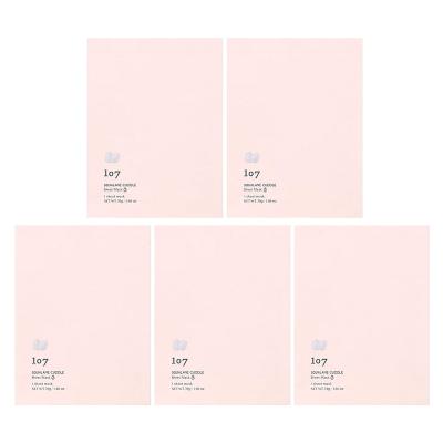 107 Beauty, Squalane Cuddle، أقنعة ورقية للتجميل، 5 ورقات، 1.06 أونصة (30 جم) لكل واحدة