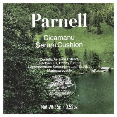 Parnell, Cicamanu Serum Cushion، 19C بورسلين، 0.52 أونصة (15 جم)