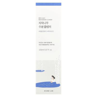 Round Lab, Birch Juice Moisturizing Cleanser, 5.07 fl oz (150 ml)