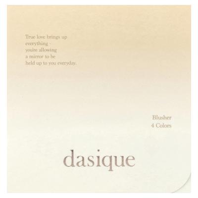 Dasique, Blending Mood Cheek, 01 Warm Blending, 10.4 g