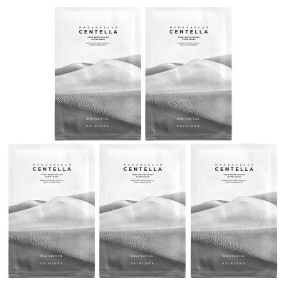 SKIN1004, Madagascar Centella, Tone Brightening Glow Beauty Mask, 5 Sheets, 0.84 fl oz (25 ml) Each