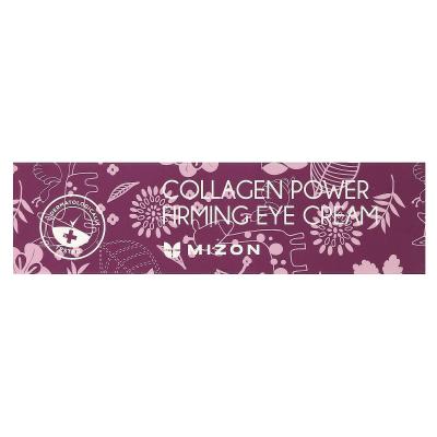 Mizon, كريم شد العين بقوة الكولاجين، 0.33 أونصة سائلة (10 مل)
