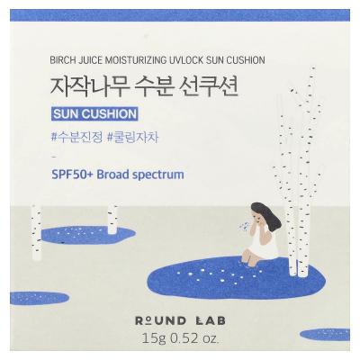 Round Lab, Birch Juice Moisturizing UVLock Sun Cushion, SPF 50+, 0.52 oz (15 g)
