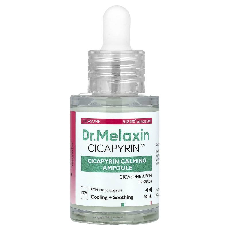 Dr.Melaxin, أمبولة سيكابيرين المهدئة، 1.01 أونصة سائلة (30 مل)