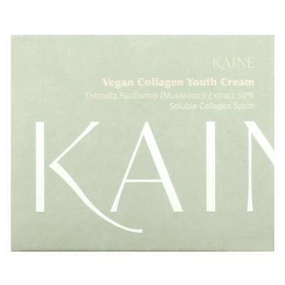 Kaine, كريم الكولاجين النباتي للشباب، 1.69 أونصة سائلة (50 مل)