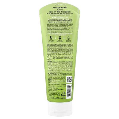 Frudia, Scrub Cleansing Foam, Pore Control, Green Grape, 4.9 fl oz (145 ml)