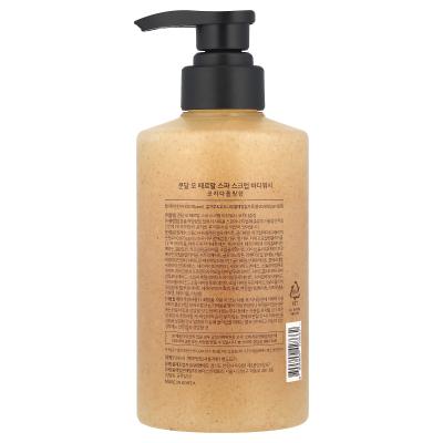 Kundal, غسول الجسم EAU Thermale Scrub، دارجيلنج المريح، 16.9 أونصة سائلة (500 مل)