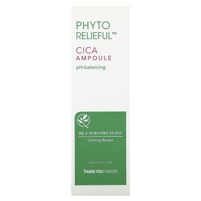 Thank You Farmer, Phyto Relieful, Cica Ampoule, 1.75 fl oz (50 ml)