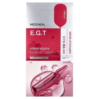 MEDIHEAL, E.G.T Derma Ampoule Beauty Mask، 10 ورقات، 0.87 أونصة سائلة (26 مل) لكل واحدة