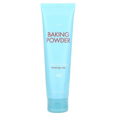 ETUDE, Baking Powder, Crunch Pore Scrub, 7.05 oz (200 g)