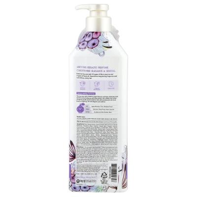 Kerasys, بلسم عطري Elegance Sensual، البنفسج الوردي، 20.3 أونصة سائلة (600 مل)