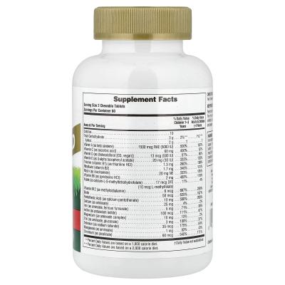 NaturesPlus, Animal Parade Gold، مكمل غذائي قابل للمضغ للأطفال، الكرز، 120 قرصًا على شكل حيوان