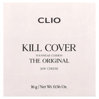 Clio, وسادة Kill Cover FounWear، 26 واط من الجبن، 0.56 أونصة (16 جم)
