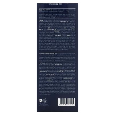 Pyunkang Yul, لوشن سيراميد مكثف، 9.8 أونصة سائلة (290 مل)