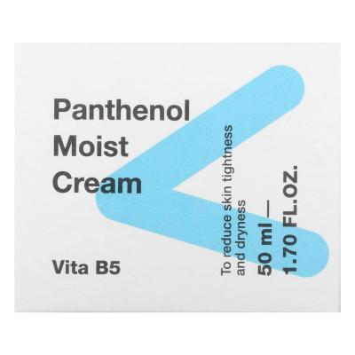 Tiam, كريم البانثينول المرطب، 1.7 أونصة سائلة (50 مل)