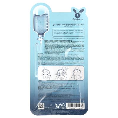 Elizavecca, مجموعة أقنعة التجميل Aqua Deep Power Ringer، ورقة واحدة، 0.78 أونصة سائلة (23 مل)