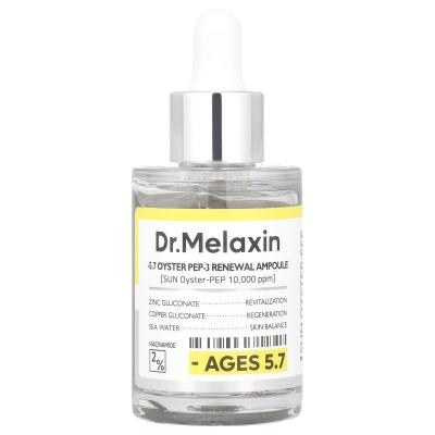 Dr.Melaxin, Oyster Pep-3 أمبولة التجديد، 1.01 أونصة سائلة (30 مل)