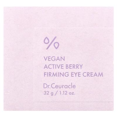 Dr. Ceuracle, كريم شد العيون النباتي النشط بالتوت، 1.12 أونصة (32 جم)
