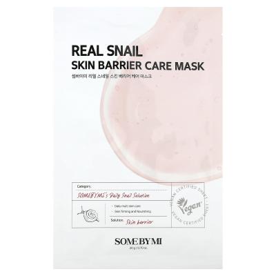 SOME BY MI, Real Snail, Skin Barrier Care Beauty Mask, 1 Sheet, 0.70 oz (20 g)