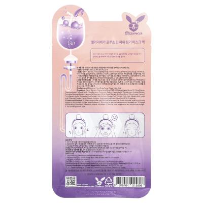 Elizavecca, حزمة قناع الجمال Fruits Deep Power Ringer، ورقة واحدة، 0.78 أونصة سائلة (23 مل)