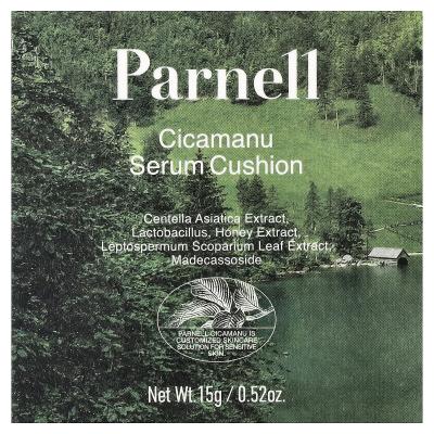 Parnell, Cicamanu Serum Cushion، 25N راتان، 0.52 أونصة (15 جم)