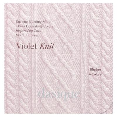 Dasique, Blending Mood Cheek, 05 Violet Knit, 11.4 g
